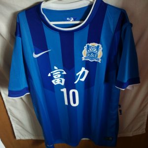 Match Worn - Guangzhou R&F - 10 Michel