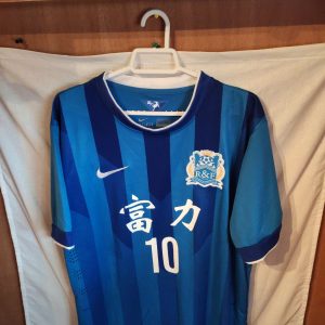 Match Worn - Guangzhou R&F - 10 Michel