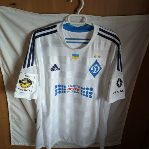 Match Worn - Dinamo Kiev - 91 Lucasz Teodorcyk