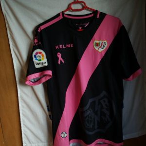 Match Worn - Rayo Vallecano - dorsal 11