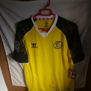 Nueva - Sevilla FC