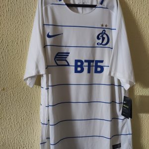 Nueva - Dinamo Moscu - Moskow (Rusia)