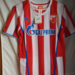 Nueva - Estrella Roja de Belgrado (Serbia)