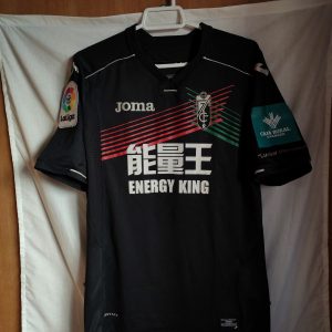 Granada CF