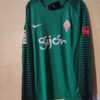 Nueva - Sporting de Gijon - 13 Diego Mariño - player issue
