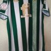 (Replica) - Real Betis Balompie - Copa del Rey